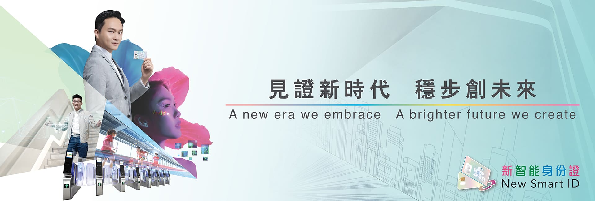 无障碍浏览说明